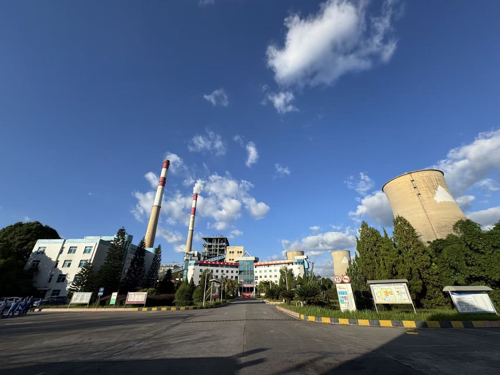 贵州安顺项目部